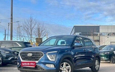 Hyundai Creta, 2021 год, 1 899 000 рублей, 3 фотография