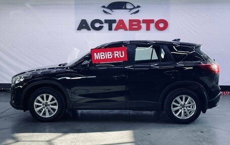 Mazda CX-5 II, 2012 год, 1 470 000 рублей, 8 фотография