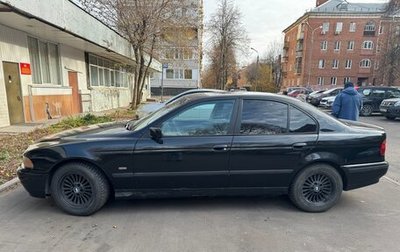 BMW 5 серия, 1996 год, 400 000 рублей, 1 фотография