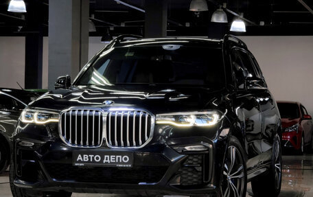 BMW X7, 2019 год, 5 495 000 рублей, 7 фотография