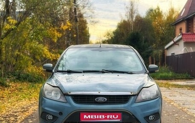 Ford Focus II рестайлинг, 2008 год, 170 000 рублей, 1 фотография