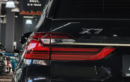 BMW X7, 2019 год, 5 495 000 рублей, 11 фотография
