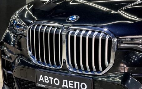 BMW X7, 2019 год, 5 495 000 рублей, 14 фотография