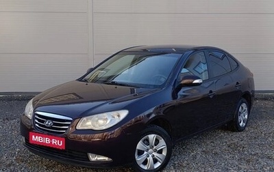 Hyundai Elantra IV, 2011 год, 535 000 рублей, 1 фотография