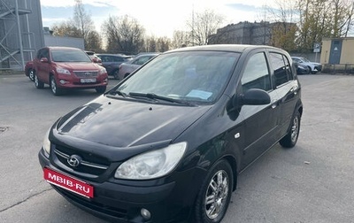 Hyundai Getz I рестайлинг, 2007 год, 399 000 рублей, 1 фотография
