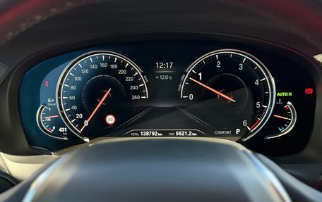BMW X3, 2018 год, 3 850 000 рублей, 9 фотография