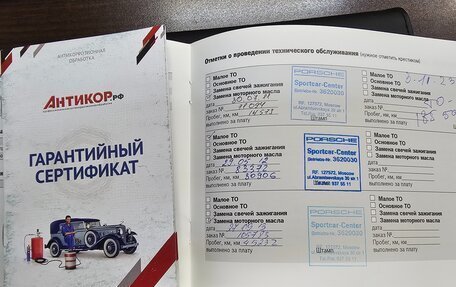 Porsche Cayenne III, 2010 год, 2 799 000 рублей, 6 фотография