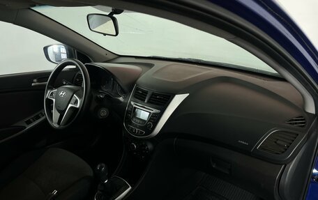 Hyundai Solaris II рестайлинг, 2013 год, 623 000 рублей, 9 фотография