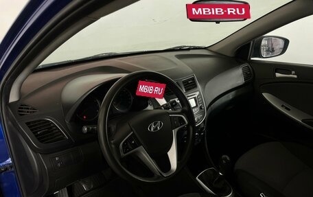 Hyundai Solaris II рестайлинг, 2013 год, 623 000 рублей, 7 фотография