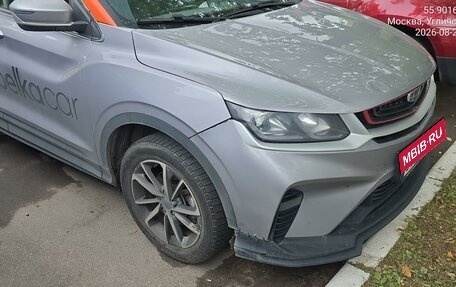 Geely Coolray I, 2023 год, 1 200 000 рублей, 2 фотография