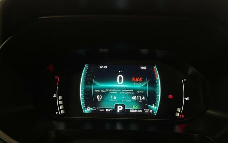 Chery Tiggo 7 Pro, 2022 год, 1 482 000 рублей, 16 фотография