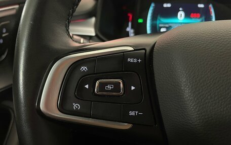 Chery Tiggo 7 Pro, 2022 год, 1 482 000 рублей, 14 фотография