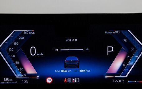 BMW 5 серия, 2024 год, 5 699 000 рублей, 7 фотография