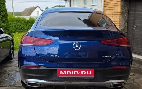 Mercedes-Benz GLE Coupe, 2020 год, 7 500 000 рублей, 4 фотография