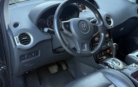 Renault Koleos I рестайлинг 2, 2014 год, 1 500 000 рублей, 3 фотография