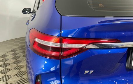 Haval F7 I, 2022 год, 1 855 000 рублей, 8 фотография