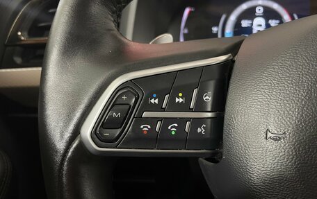Haval F7 I, 2022 год, 1 855 000 рублей, 15 фотография