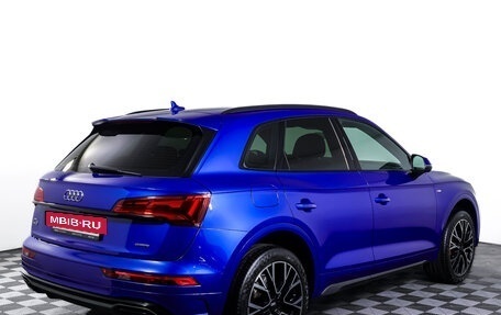 Audi Q5, 2021 год, 4 790 000 рублей, 5 фотография
