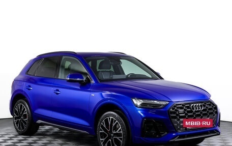 Audi Q5, 2021 год, 4 790 000 рублей, 3 фотография