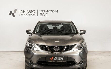 Nissan Qashqai, 2018 год, 1 808 300 рублей, 2 фотография