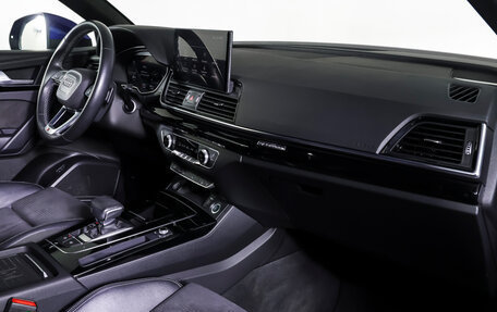 Audi Q5, 2021 год, 4 790 000 рублей, 10 фотография