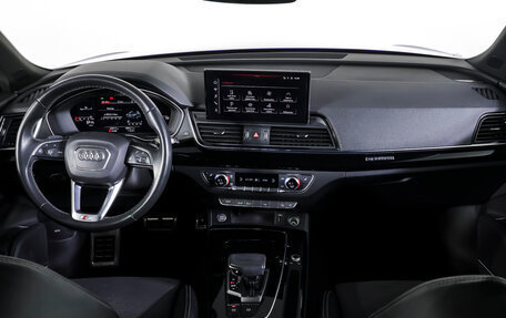Audi Q5, 2021 год, 4 790 000 рублей, 12 фотография
