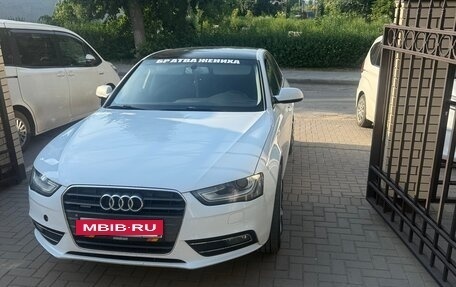 Audi A4, 2013 год, 1 300 000 рублей, 8 фотография