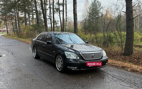 Lexus LS III, 2004 год, 2 800 000 рублей, 2 фотография