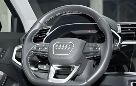 Audi Q3, 2023 год, 2 590 000 рублей, 10 фотография