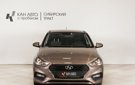 Hyundai Solaris II рестайлинг, 2017 год, 1 360 300 рублей, 2 фотография