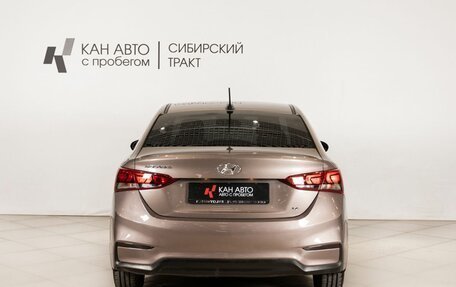 Hyundai Solaris II рестайлинг, 2017 год, 1 360 300 рублей, 4 фотография