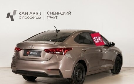 Hyundai Solaris II рестайлинг, 2017 год, 1 360 300 рублей, 3 фотография