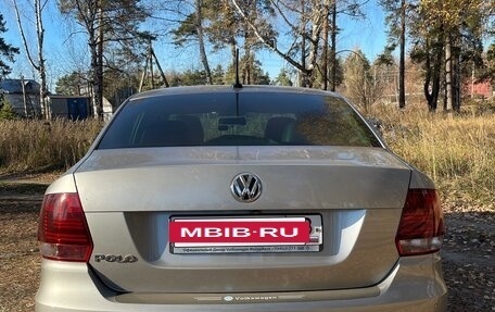 Volkswagen Polo VI (EU Market), 2019 год, 1 250 000 рублей, 3 фотография