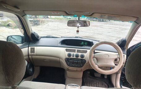 Toyota Vista V30, 1998 год, 450 000 рублей, 13 фотография