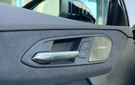 Audi Q3, 2026 год, 6 725 000 рублей, 16 фотография