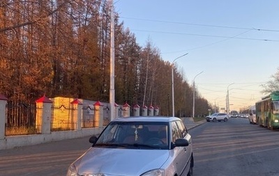 Skoda Fabia II, 2008 год, 400 000 рублей, 1 фотография