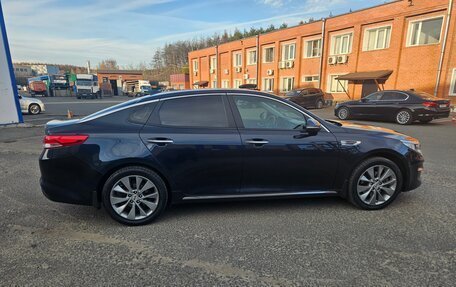 KIA Optima IV рестайлинг, 2017 год, 1 730 000 рублей, 5 фотография