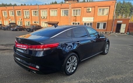 KIA Optima IV рестайлинг, 2017 год, 1 730 000 рублей, 7 фотография