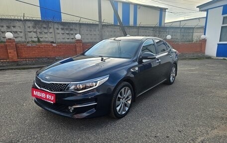 KIA Optima IV рестайлинг, 2017 год, 1 730 000 рублей, 3 фотография