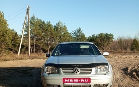 Volkswagen Bora, 1999 год, 305 000 рублей, 5 фотография