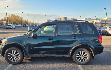 Toyota RAV4, 2001 год, 480 000 рублей, 3 фотография