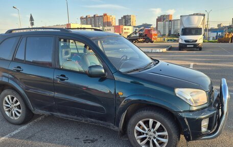Toyota RAV4, 2001 год, 480 000 рублей, 6 фотография