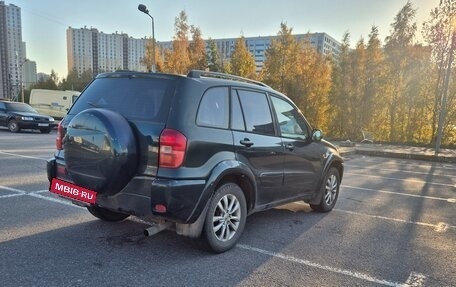 Toyota RAV4, 2001 год, 480 000 рублей, 4 фотография