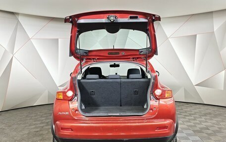 Nissan Juke II, 2014 год, 1 075 150 рублей, 11 фотография