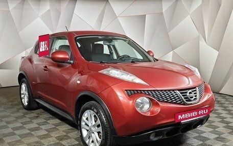 Nissan Juke II, 2014 год, 1 075 150 рублей, 3 фотография