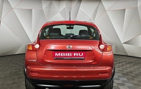 Nissan Juke II, 2014 год, 1 075 150 рублей, 8 фотография