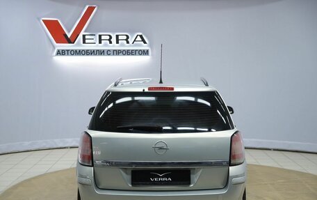 Opel Astra H, 2008 год, 420 000 рублей, 6 фотография