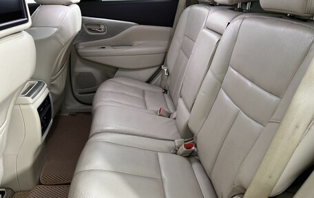 Nissan Murano, 2017 год, 2 100 000 рублей, 10 фотография