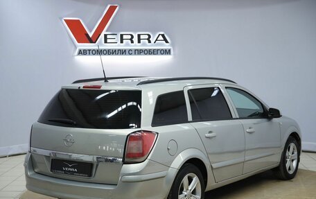 Opel Astra H, 2008 год, 420 000 рублей, 5 фотография