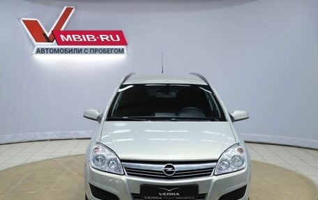 Opel Astra H, 2008 год, 420 000 рублей, 2 фотография